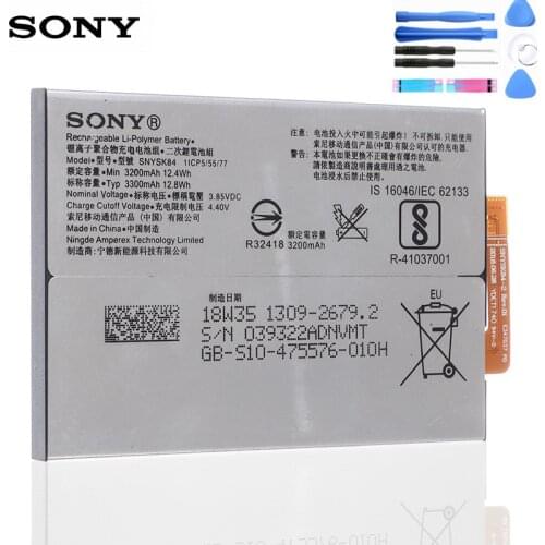 Original Sony XA2 Battery for Sony Xperia XA2 H3113 H4113 SNYSK84 3300mAh 1309-2682 SNYSK84 LIP1654ERPC