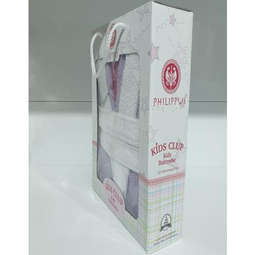 PHILIPPUS Children's Clothing