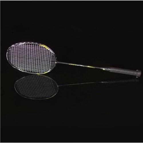 Full carbon all-in-one ultra-light badminton racket carbon fiber student adult training competition single shot double shot