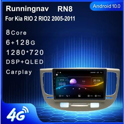 Runningnav For Kia RIO 2 RIO2 2005 2006 2007 2008 2009 2010 2011 Android Car Radio Multimedia Video Player Navigation GPS