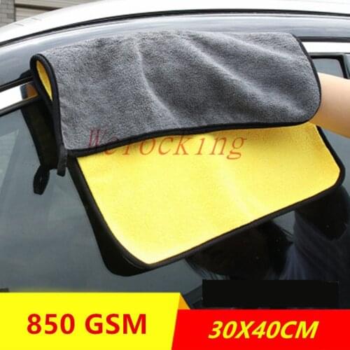 850GSM 30/40/60CM Super Thick Absorbent Microfiber Towel Car Wash Cleaning Cloth Car Paint Care Towel Car Wipe Sponge