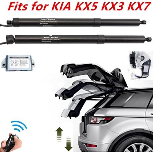 Fits for KIA KX7-2017 KX5-16 KX3-15 Car Accessorie Intelligent Electric Tailgate Modified Car Trunk Support Rod Tail Door Switch