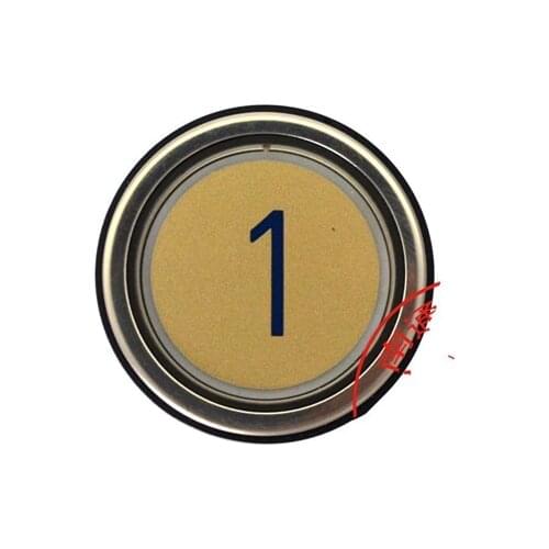 5pcs 5400 Schindler Button D Type round QT235