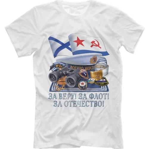 Summer O-Neck Basic Tops Free Shipping Vmf New T-Shirt Russia Army Navy Battle Ship Marine Infantry High Quality Cosplay T-Shirt