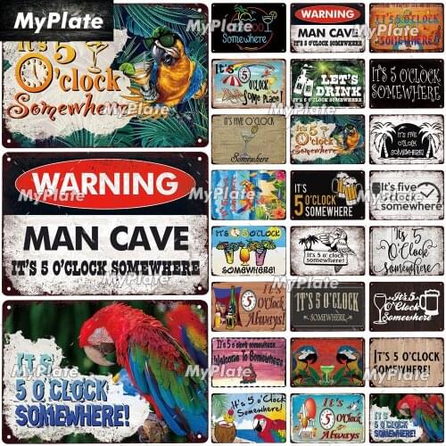 [MyPlate] BAR Plaque Metal Vintage Bar Furniture Plates Tiki Bar Sign Vintage Decor Man Cave Decoration Personalized Plate
