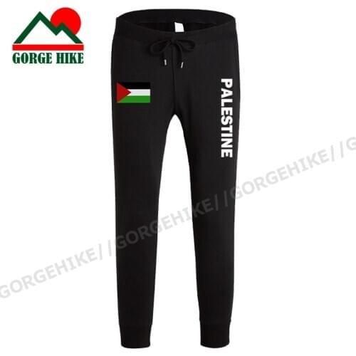 State of Palestine Palestinian PS PSE mens pants joggers jumpsuit sweatpants track sweat fitness Sporting tactical casual nation