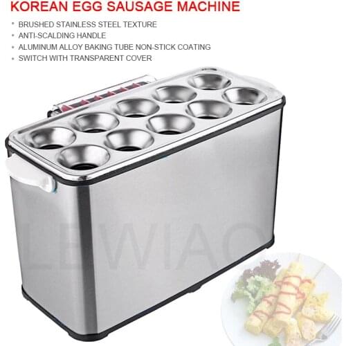 Egg Rolls Maker Commercial Baked Egg Sausage Maker Hot Dog Machine Food Make Equipment