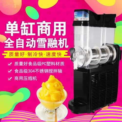 Single Cylinder Snow Melting Machine Automatic Stirring Smoothie Juice Milk Tea Machine