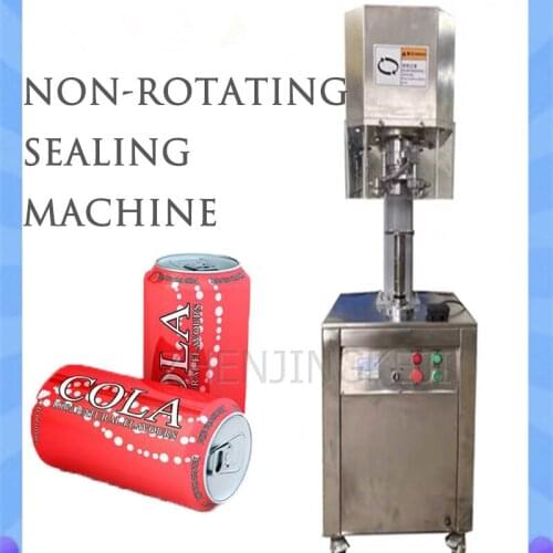Fully Automatic Tank Sealing Machine Commercial Vertical Paper Metal Plastic PET Tank Gland Equipment Can Packing Tools 0.75kw
