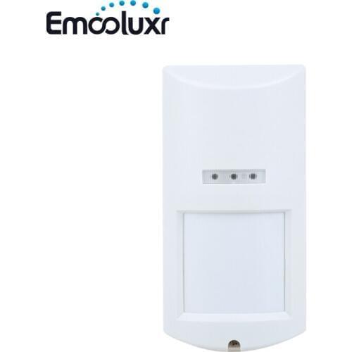 Wired Outdoor Street Waterproof PIR+Microwave Alarm Motion Detector, Pet Immune, Free Shipping