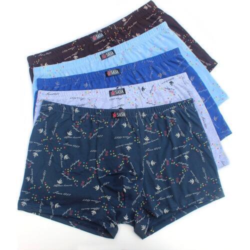 SHABIQI Men's Briefs With Print