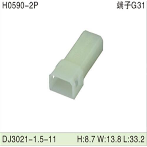 173973997A 1000pcs DJ3021-1.5-11 1.5mm 2Pin AMP Car Electrical Wire Connectors for VW,BMW,Honda,Toyota,NISSAN AND other models