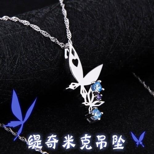 2021New Anime D.Gray-man Tyki·Mikk S925 Silver Necklace Pendant Cosplay Photo Props for Women Student Halloween Christmas Gifts