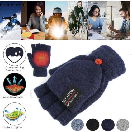 2021 New Electric Heating Gloves Thermal Usb Heated Gloves Electric Heating Glove Heated Gloves Winter Warm Knit Hand Gloves