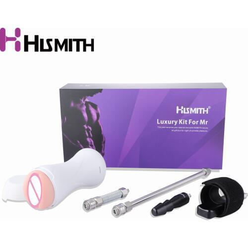 Hismith Premium Sex Machine Function Expansion Setting For Man Spring Rod Male Masturbator Bandage KlicLok System