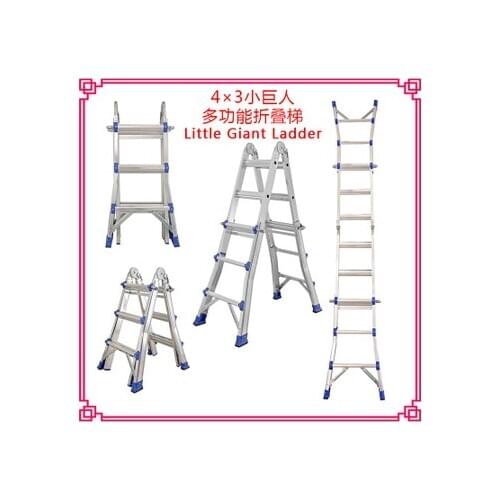 2.86M straight ladder, multifunctional aluminum alloy folding engineering ladder, herringbone ladder, deformable I-shaped ladder