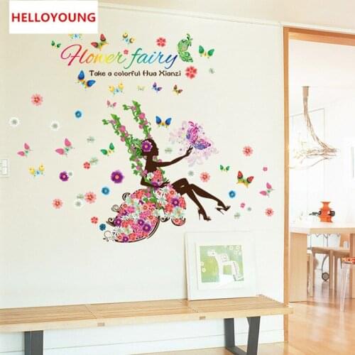 QT-0008 DIY Cartoon Wall Sticker The princess room Cute girl swinging Butterfly and flower Wallpapers Mural Art Waterproof