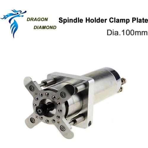 Spindle Motor Auto Pressure Plate Dia 100mm for 3kw/4kw Spindle Holder Clamp Plate for CNC Router Machine