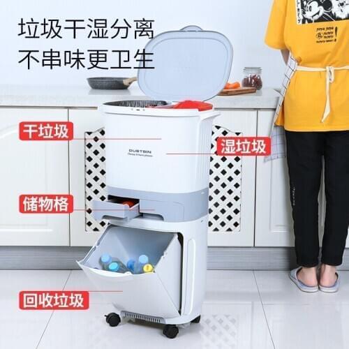 Sorting Large Trash Can Home Pulley Three Tier Wet And Dry Kitchen Storage Poubelle De Cuisine Kitchen Storage With Lid ED50LT