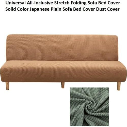 All-inclusive stretch folding sofa bed cover solid color Japanese plain sofa bed cover dust cover universal