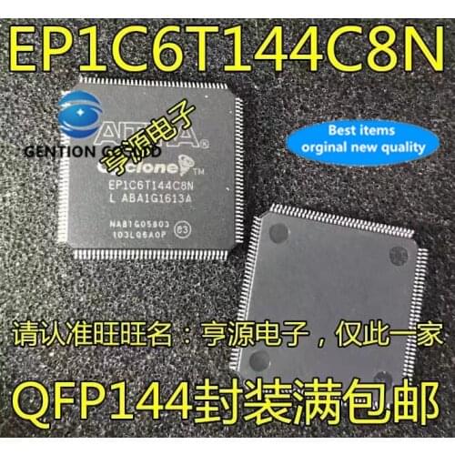 1Pcs EP1C6T144C8N EP1C6T144 TQFP-144 in stock 100% new and original
