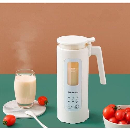 220V Soy Milk Maker Mini Hot Soy Milk Maker Multifunctional Cooking Machine Blender Juice Machine High Speed Blender