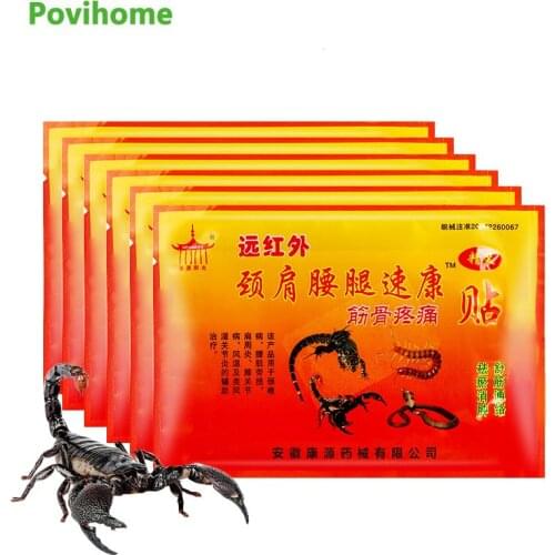 64Pcs Scorpion Venom Analgesic Patches Knee Back Muscle Sprain Pain Relief Stickers Treat Rheumatoid Arthritis Massage Plaster