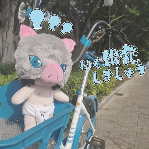 DIOCOS Demon Slayer Kimetsu no Yaiba Hashibira Inosuke Cosplay Plush Doll Inner Cotton Figurine 20cm