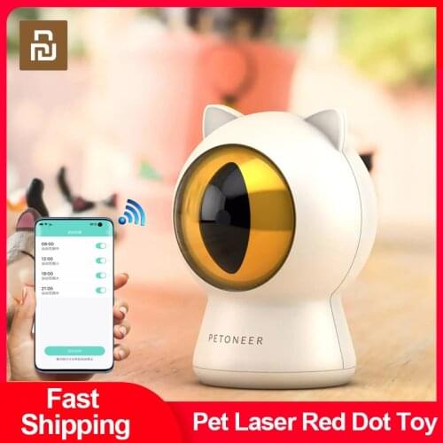 New Youpin Laser Red Dot Pet Teaser Toy Automatic Cat Toys Smart Cats Interactive Companion Electronic Pet Toy Smart App Control