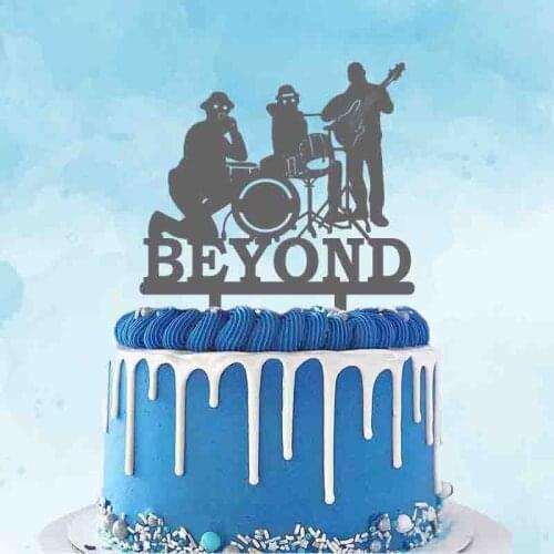 Personalized Band Cake Topper Custom Band Name Band Playing Silhouette For Band Anniversary Party Cake Decoration Topper