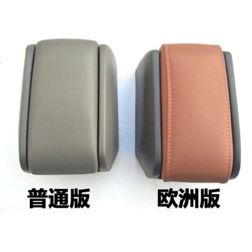 Suitable for Great Wall pickup wingle 5 armrest box cover Fengjun 5 European version central armrest box cover accessories