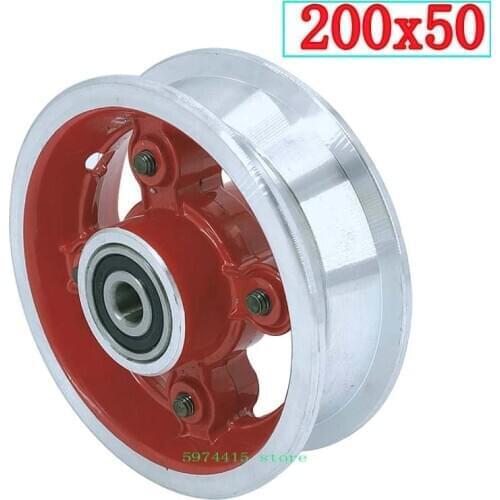 200X50 front rear wheel hub 8 inch bearing aluminum wheel rims fits 8'' electric folding scooter