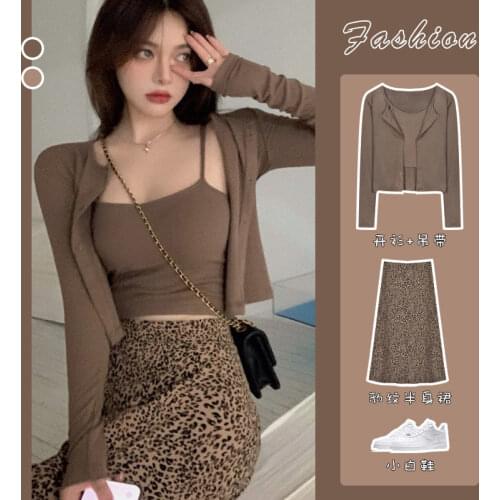 Suit Women 2021 Summer New Camisole + Small Cardigan Top + High Waist Retro Leopard Skirt Three-piece Suit