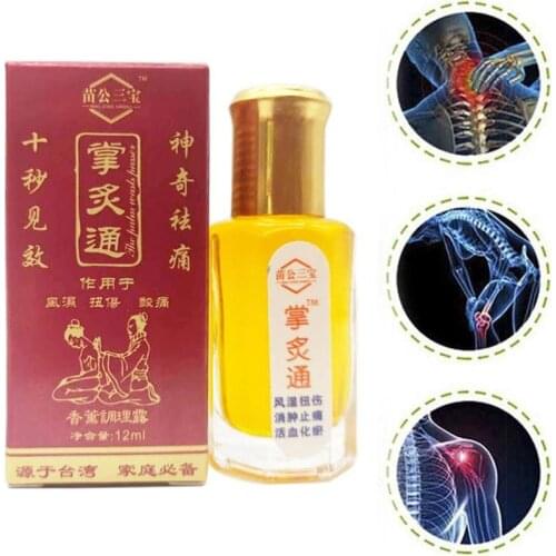 12ml Joint Pain Relief Liquid Lumbar/leg/cervical Fever Points Moxibustion Sprains Dampness Treatment Body Massage Essential Oil