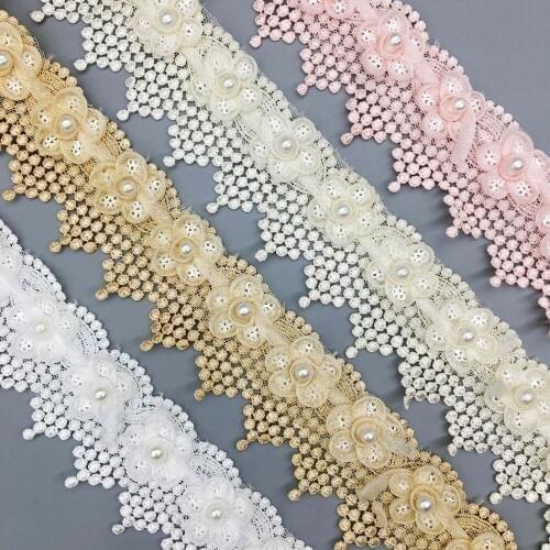 1 Yard Plum Blossom Flower Pearl Beaded Lace Trimmings Laces Fabric Sequin Ribbon Embroidered Sewing Wedding Dress Clothes