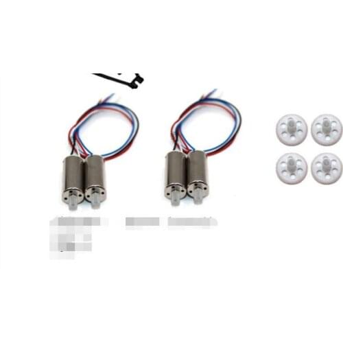 JD-20S Rc Quadcopter spare parts Motor big gear set