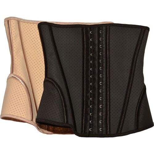 Breathable Latex Waist Trainer Corset Shaper Underbust Steel Boned Slimming Gorset Corselet Pink Black Beige Korse Korsett