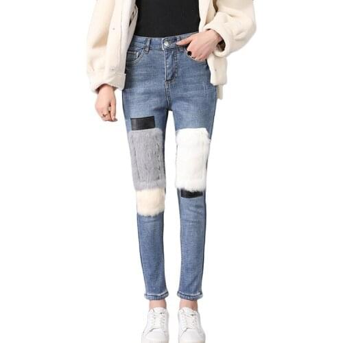 Rabbit Fur Jeans Womens Autumn Winter High Waist Stretch Plus Velvet Thin Feet Pants With Raw Edges 2021 New Denim Trousers