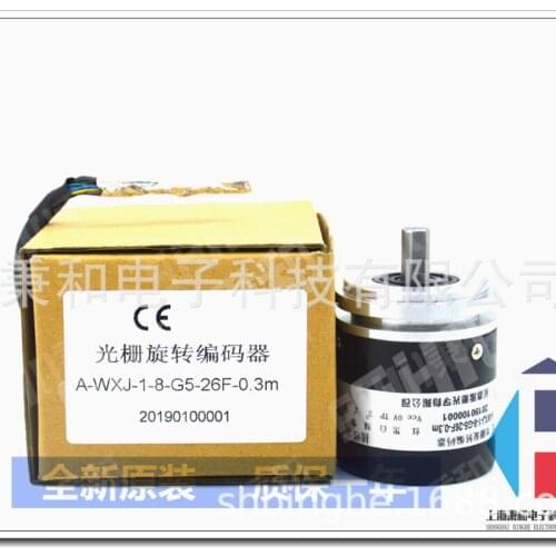 Grating Rotary Encoder A- WXJ-1-8-G5-26F-0.3m Yuheng Original Authentic
