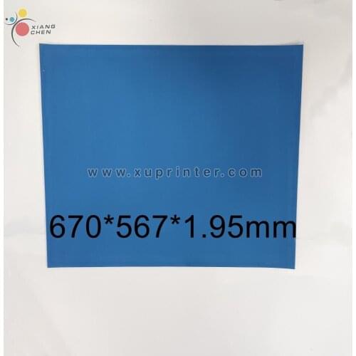 Rubber Blanket for MO 670*567*1.95mm Offset Printing Replacement