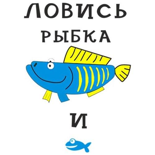 RuleMylife car stickers decal anime cute car accessories decoration pegatinas para coche