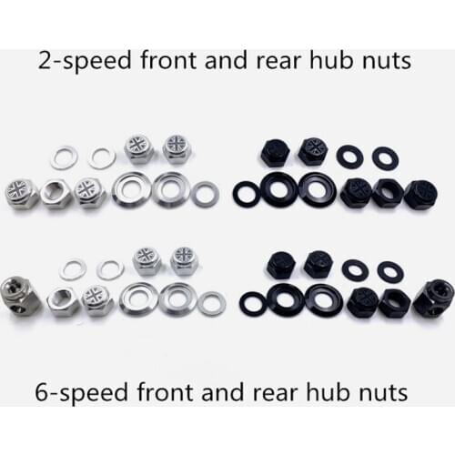 Folding bike hub nut front and rear 2speed 6-speed nut for brompton bike ultralight nut black silver
