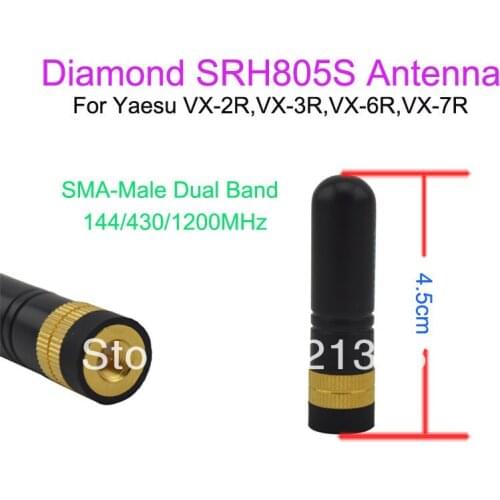 SMA-Male Dual Band 144/430/1200MHz Antenna for Yaesu VX-2R VX-3R VX-6R VX-7R
