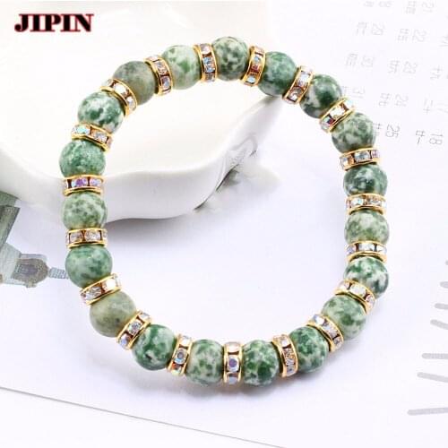 JIPIN Pair Bracelets