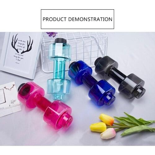 550ml Dumbbell Sports Water Bottle Portable Leakproof Plastic Gym Fitness Kettle Exercise Drinking Cup