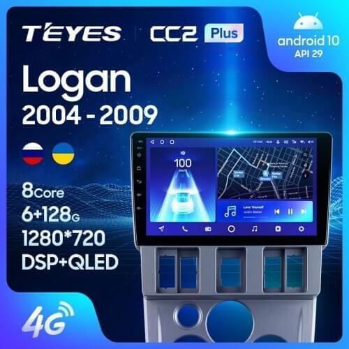 TEYES CC2L CC2 Plus For Renault Logan 1 2004 - 2009 Car Radio Multimedia Video Player Navigation GPS Android No 2din 2 din dvd