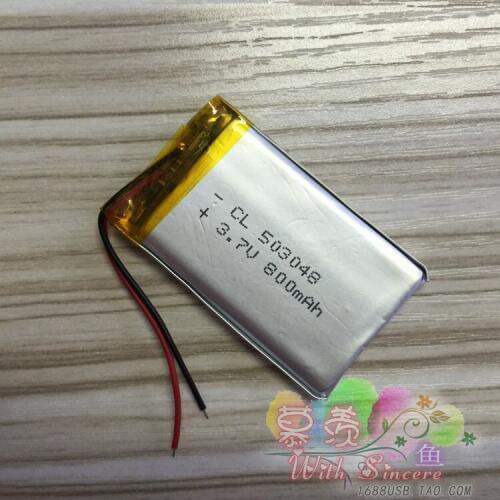 3.7V polymer lithium battery Tablet PC 7 inch P81 large capacity 4300 Ma core 357595