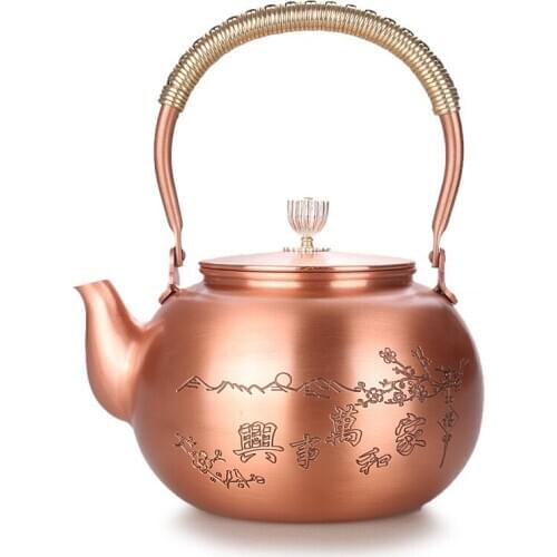 Pure handmade thickened teapot tea brewing soup boiling kettle old copper kettle health preservation small kungfu tea pot 1.5L