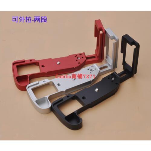 L Bracket Vertical Plate Shoot Quick Release L Plate Holder for Fujifilm FUJI XH1 X-H1Arca-swiss RRS Compatible Red Black S