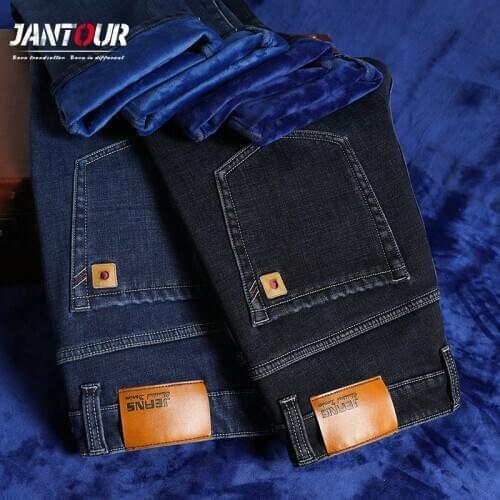 JANTOUR Men's Cotton Briefs
